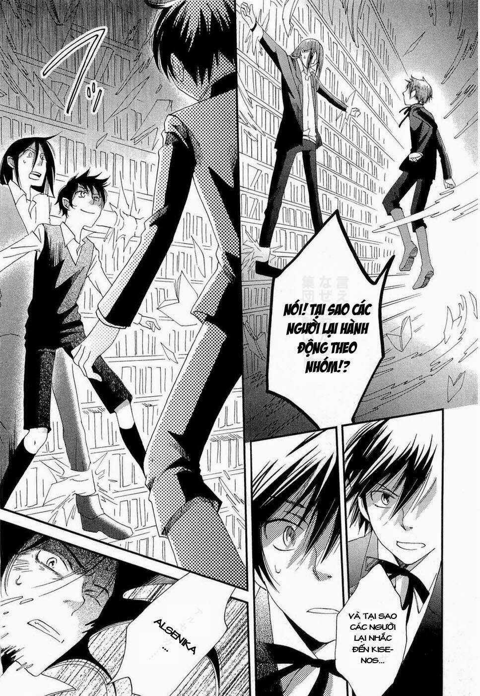 Baku Chapter 3 trang 74