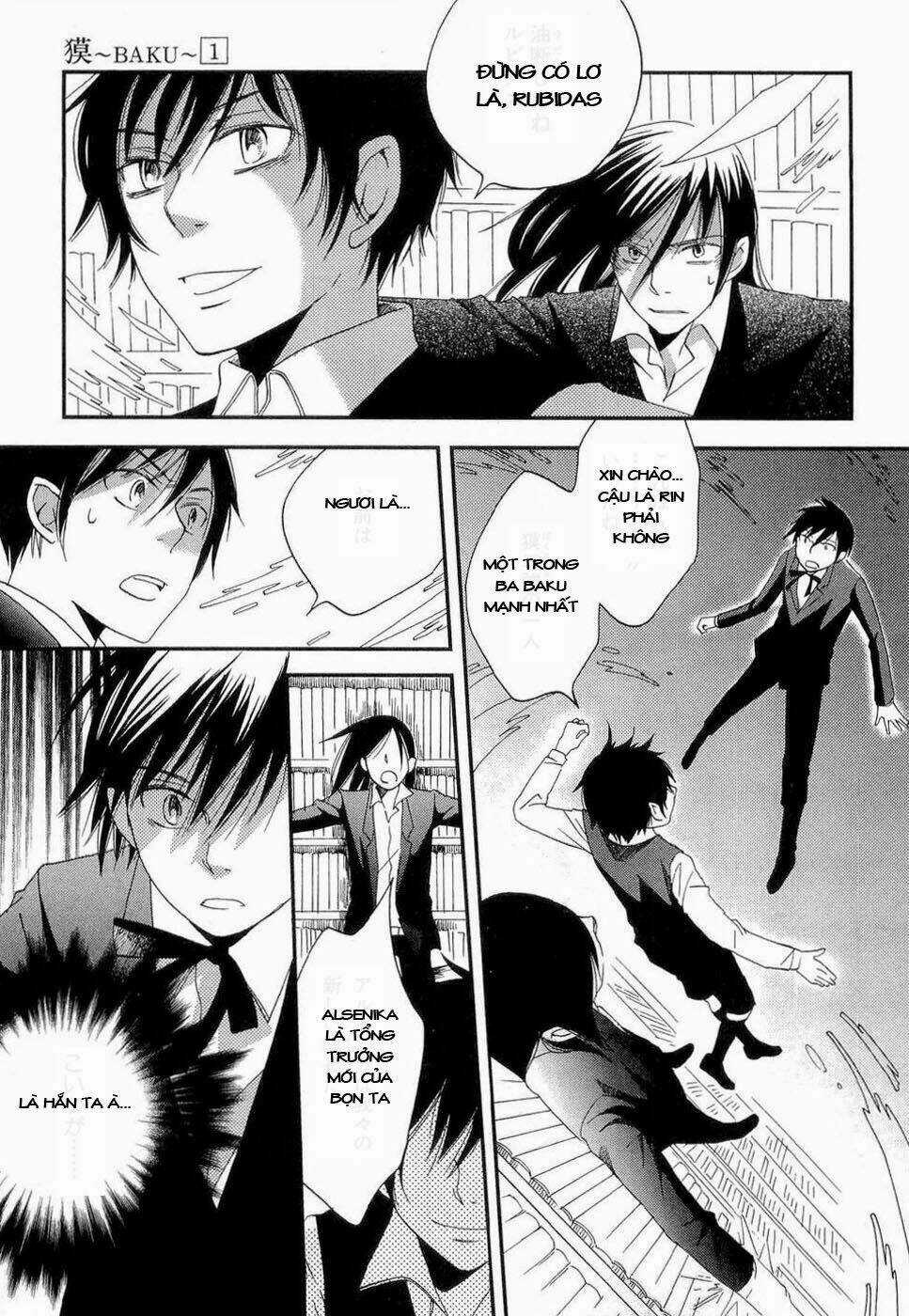 Baku Chapter 3 trang 75