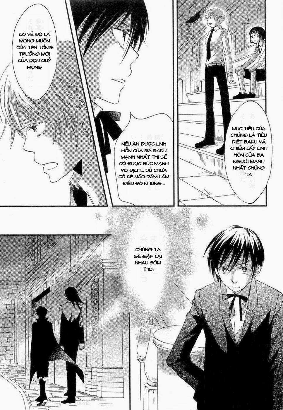 Baku Chapter 3 trang 79