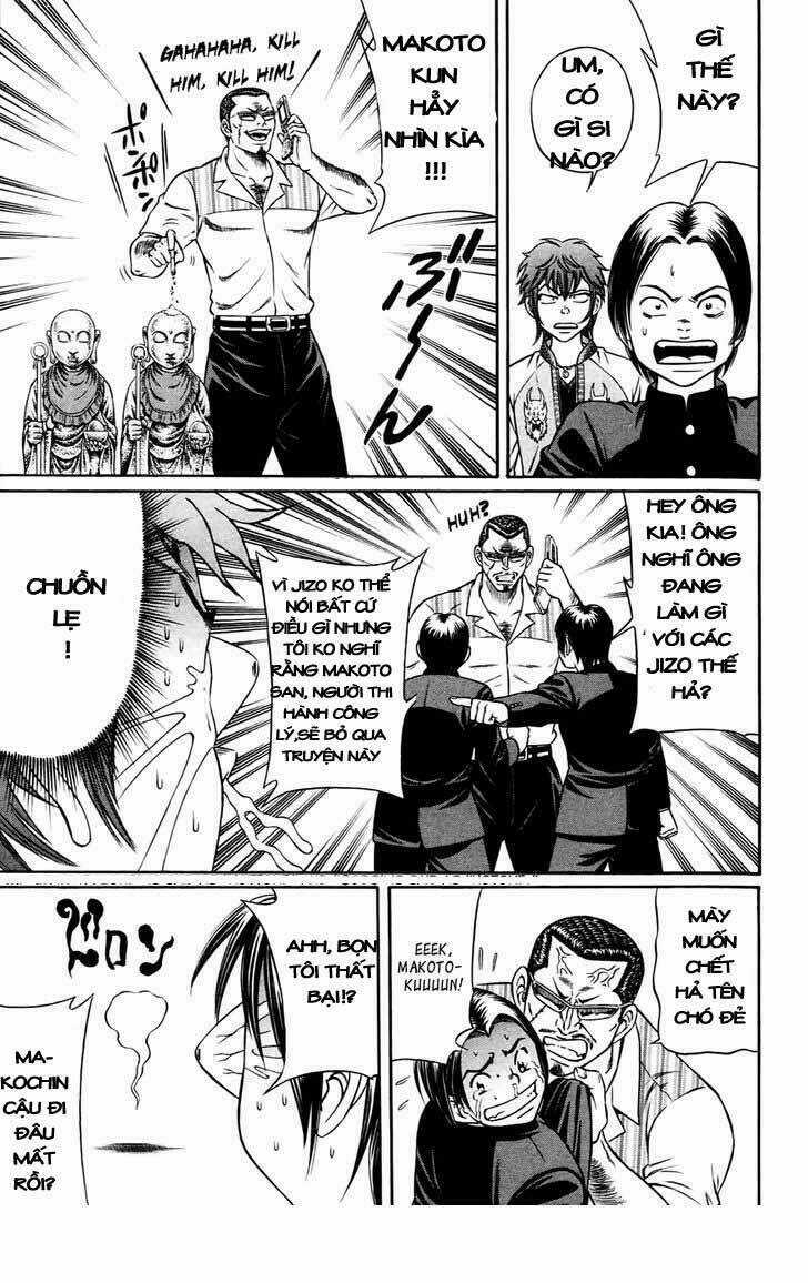Bakudan Bakumatsu Danshi Chapter 1 trang 14