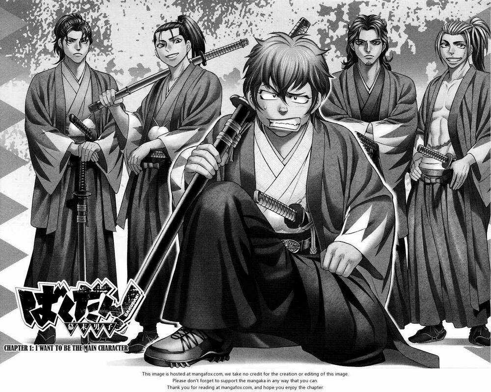 Bakudan Bakumatsu Danshi Chapter 1 trang 4