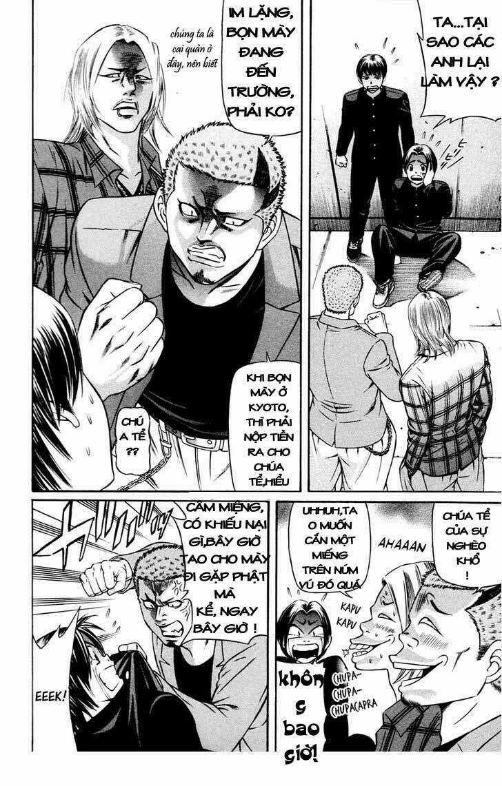 Bakudan Bakumatsu Danshi Chapter 1 trang 7