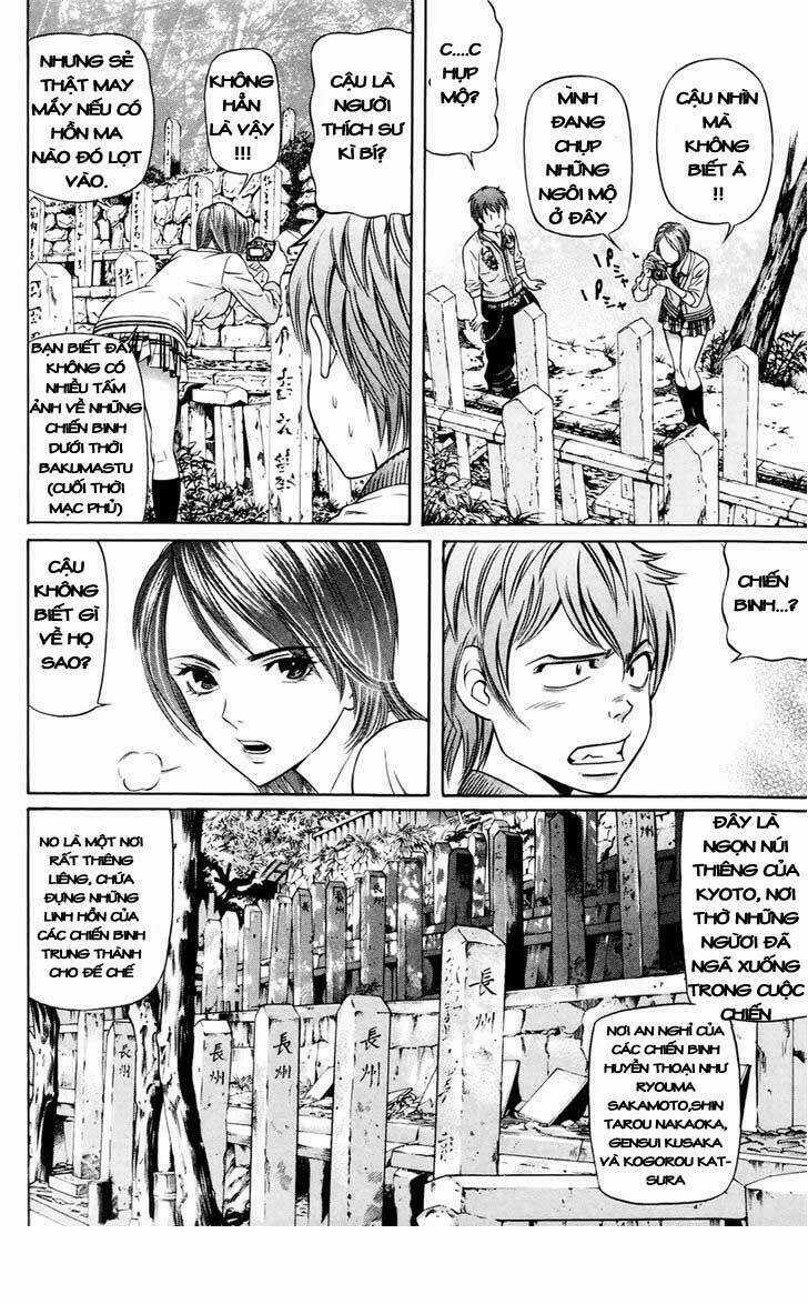 Bakudan Bakumatsu Danshi Chapter 2 trang 3