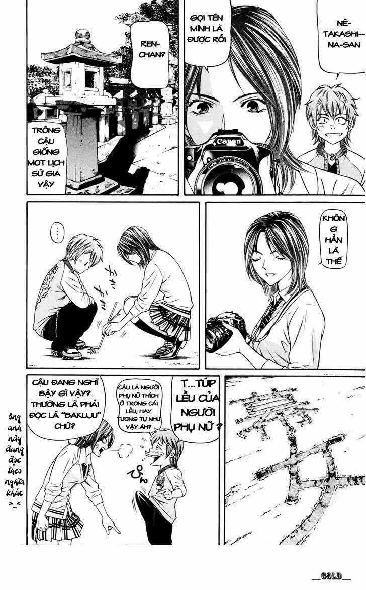 Bakudan Bakumatsu Danshi Chapter 2 trang 4