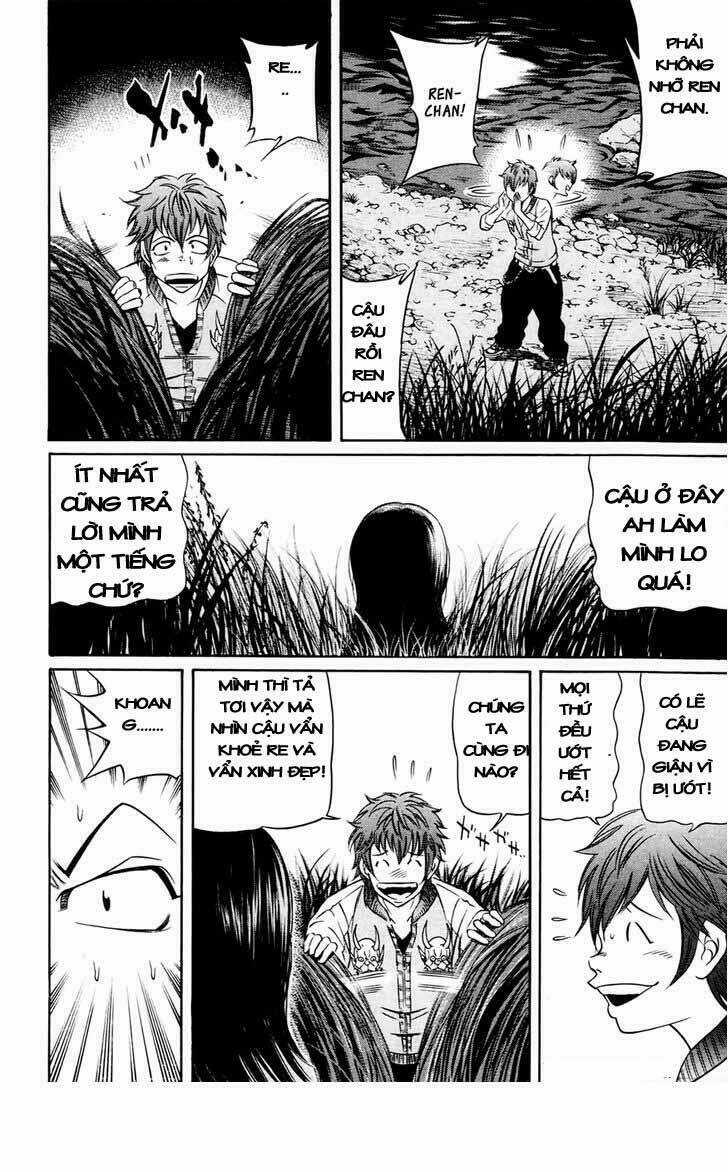 Bakudan Bakumatsu Danshi Chapter 3 trang 6