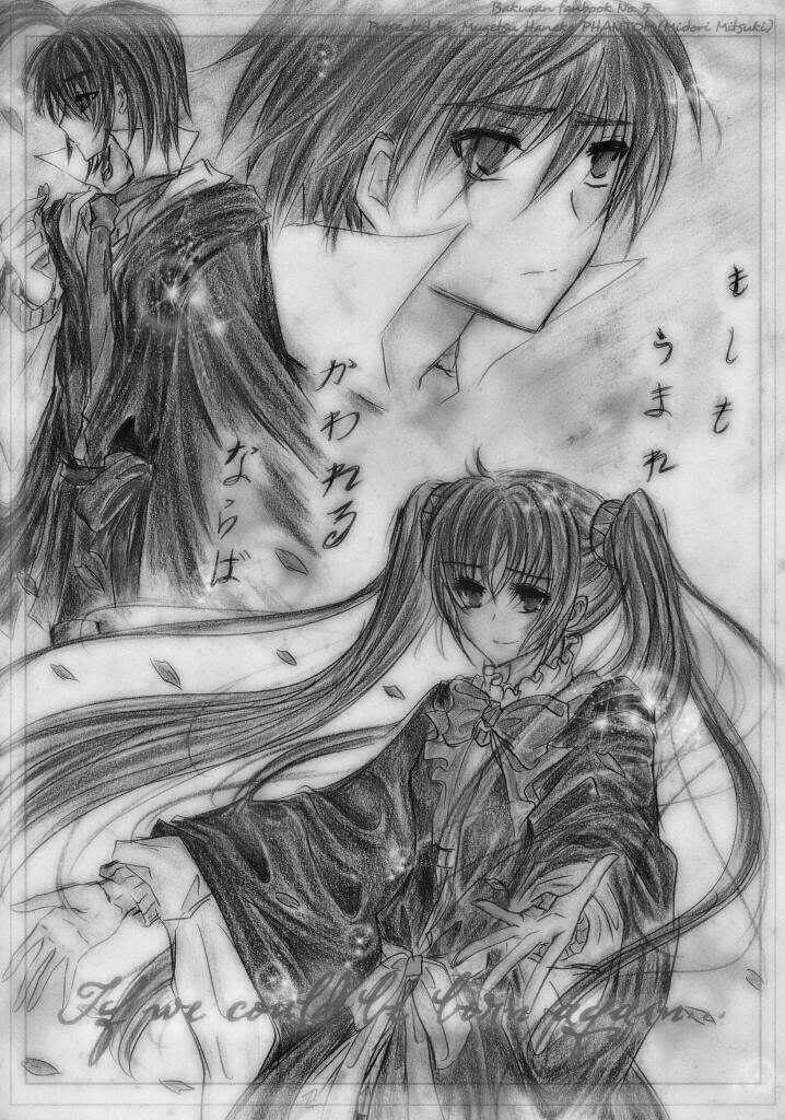 Bakugan Vietnamese Doujinshi Collection Chapter 6 trang 3