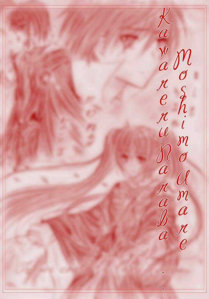 Bakugan Vietnamese Doujinshi Collection Chapter 6 trang 48