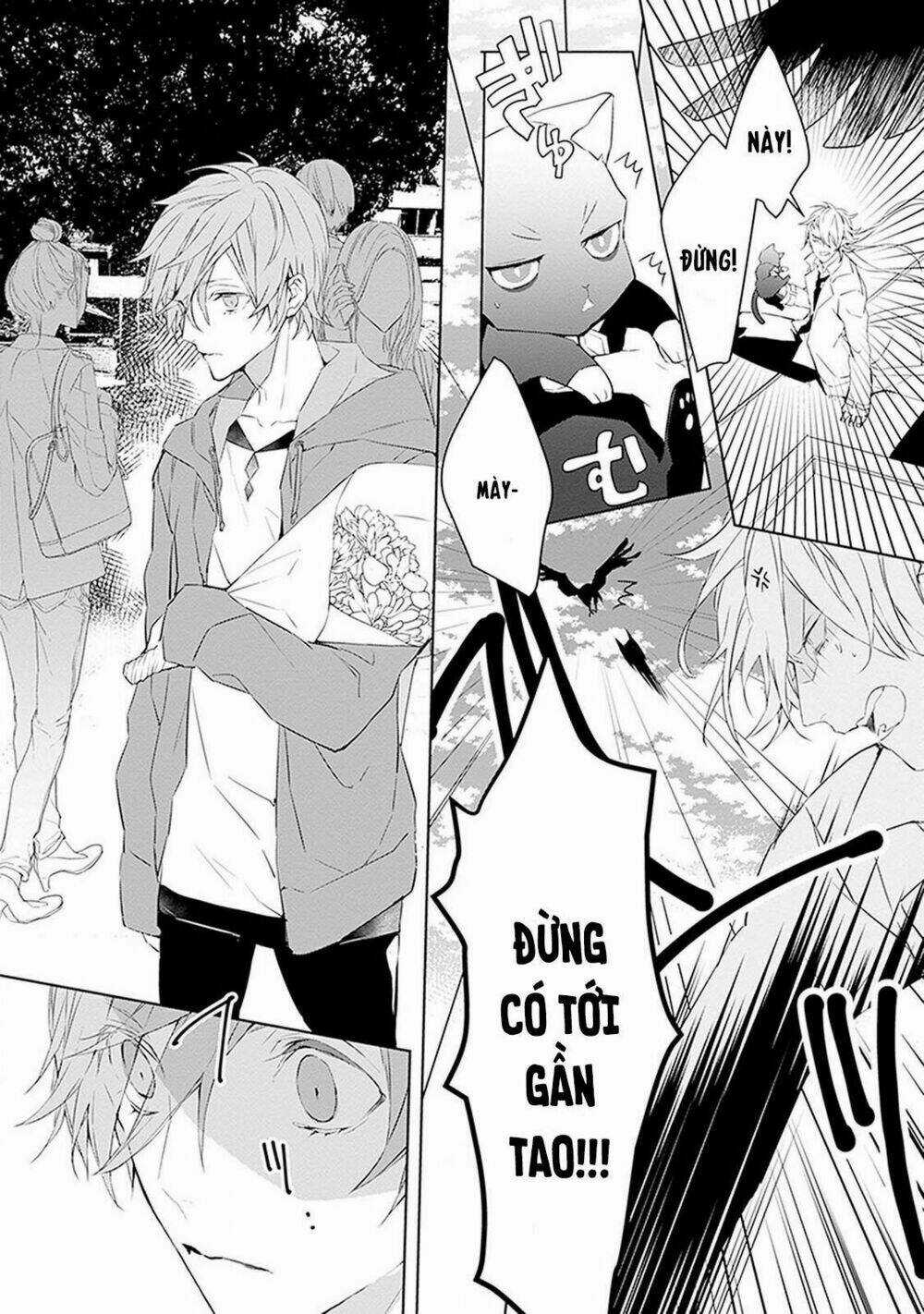 Ballad X Opera Chapter 1 trang 14