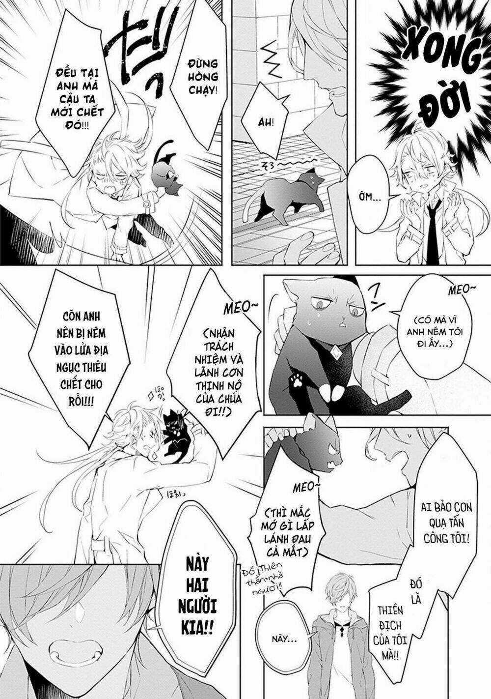 Ballad X Opera Chapter 1 trang 20