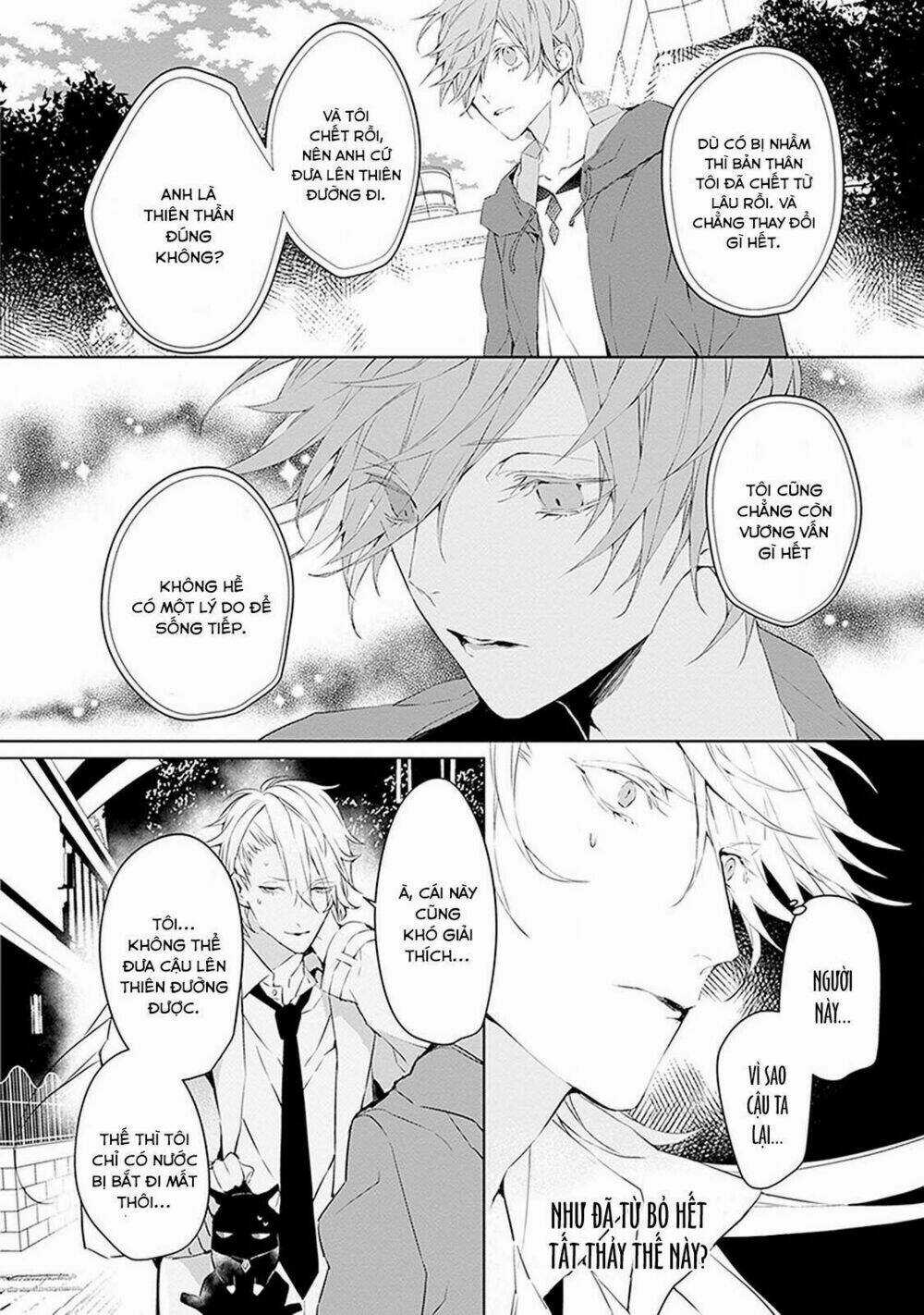 Ballad X Opera Chapter 1 trang 22