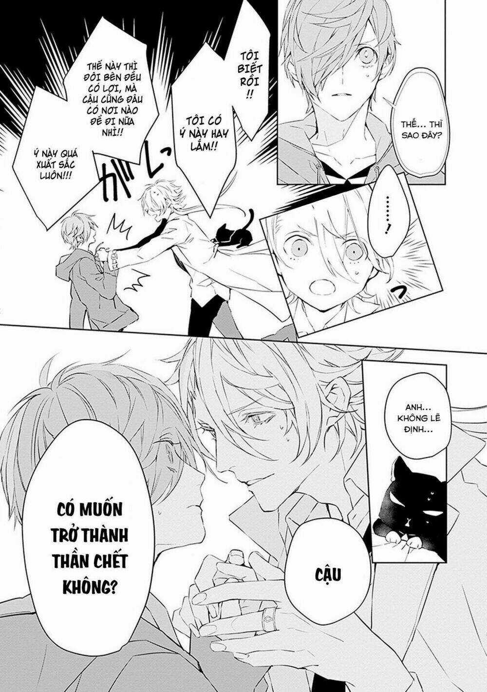 Ballad X Opera Chapter 1 trang 23