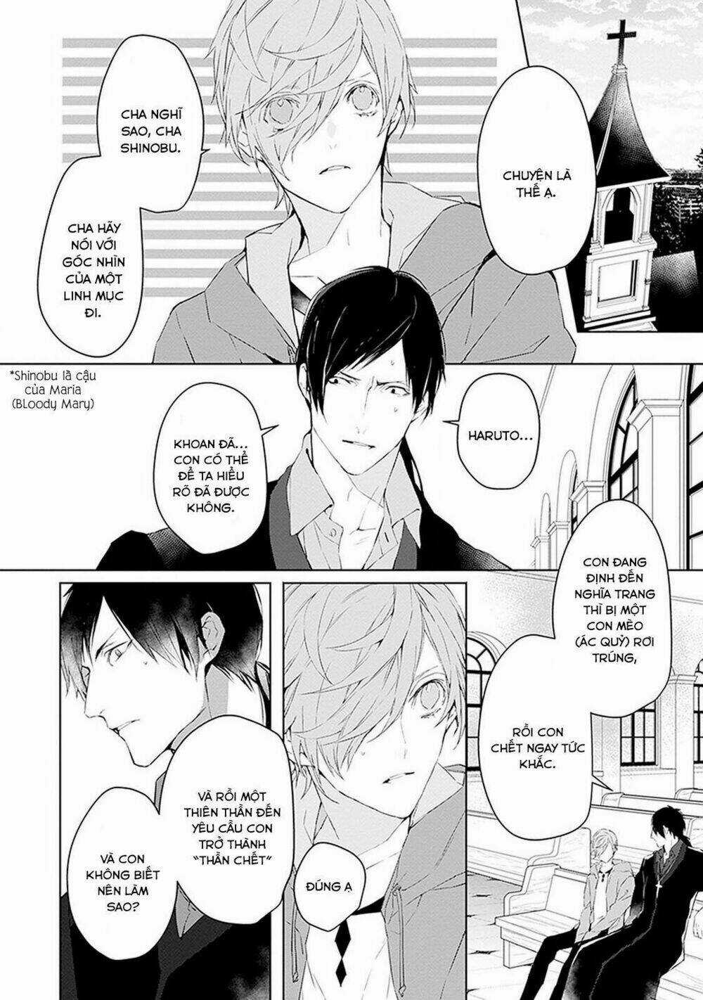 Ballad X Opera Chapter 1 trang 24