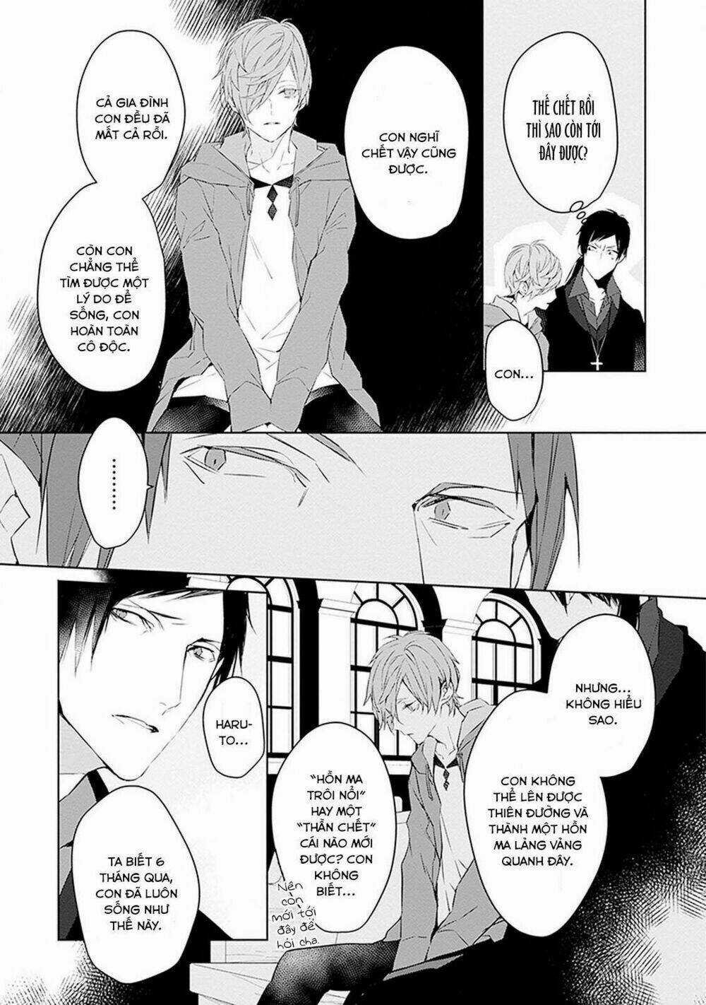 Ballad X Opera Chapter 1 trang 25