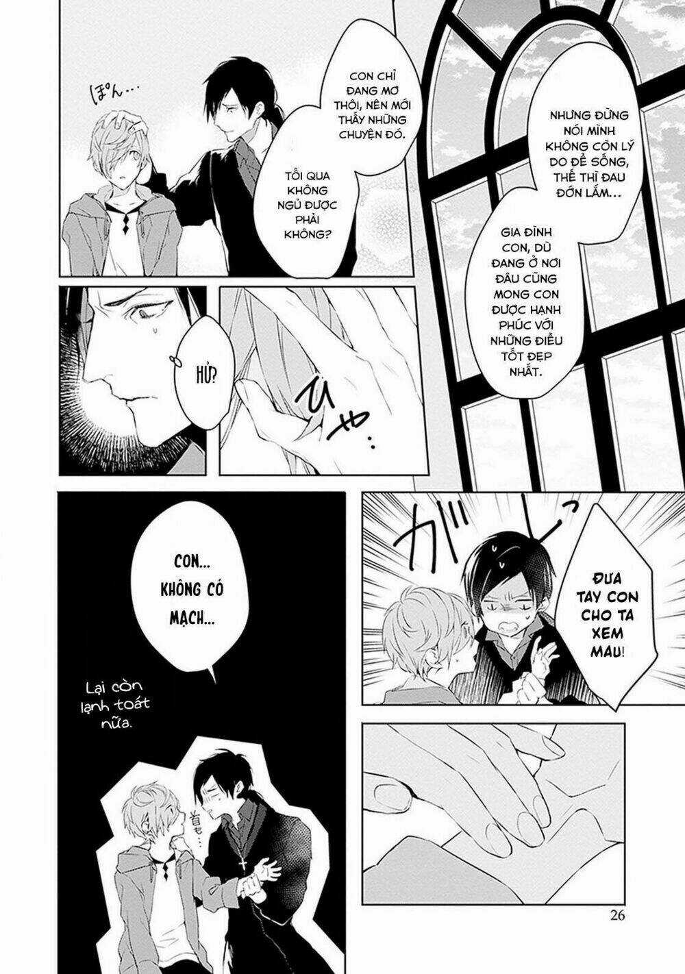 Ballad X Opera Chapter 1 trang 26