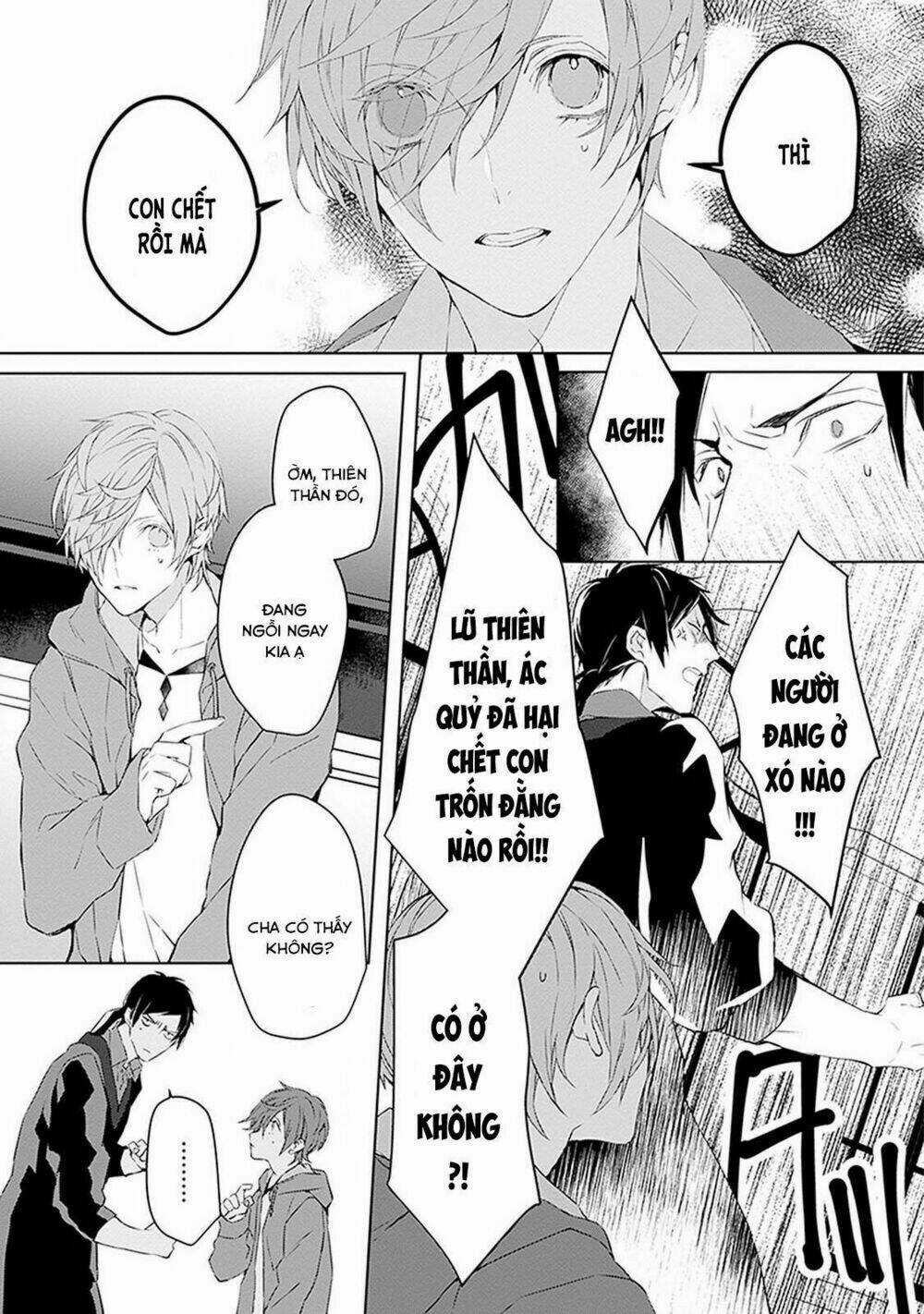 Ballad X Opera Chapter 1 trang 27