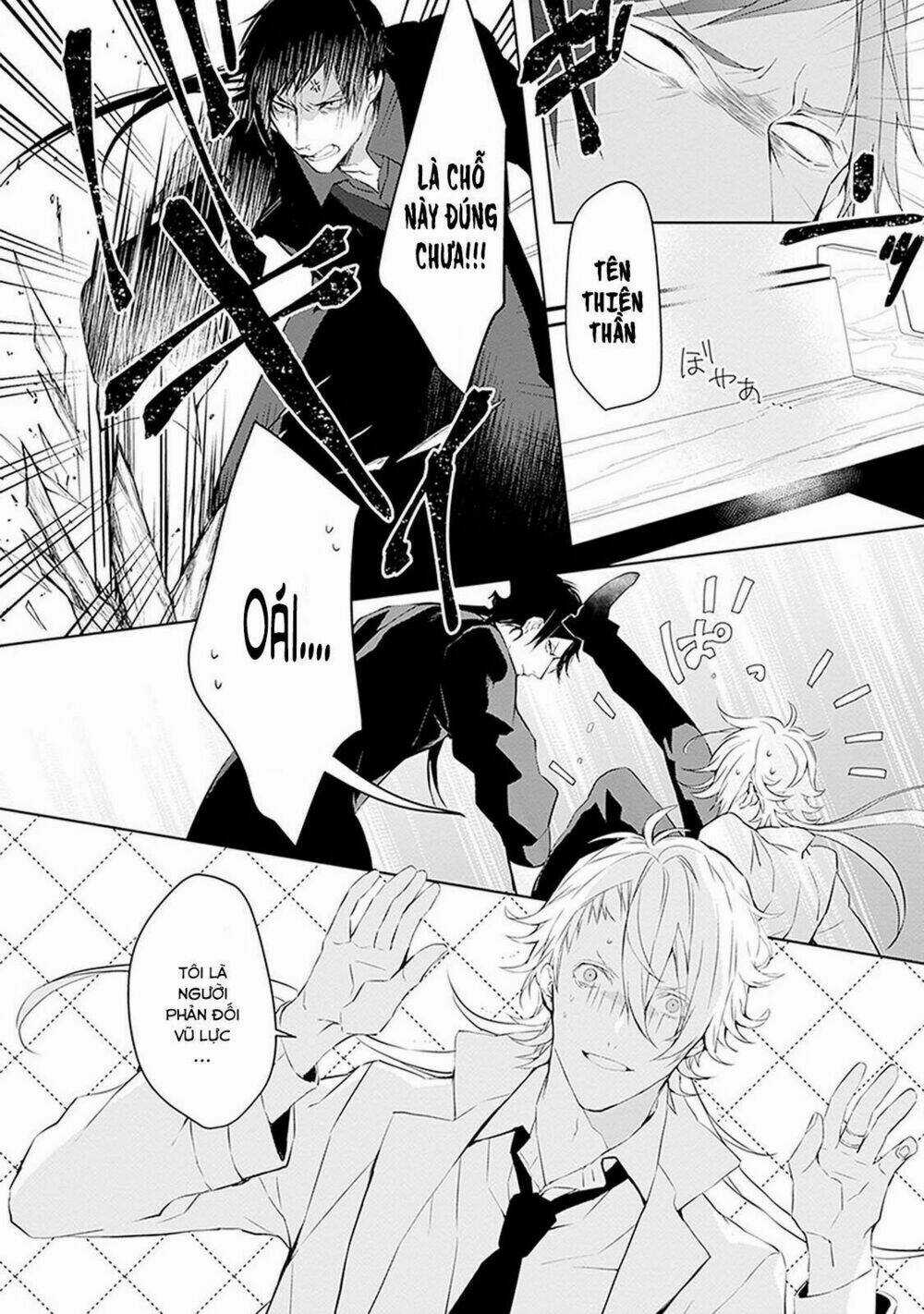 Ballad X Opera Chapter 1 trang 28