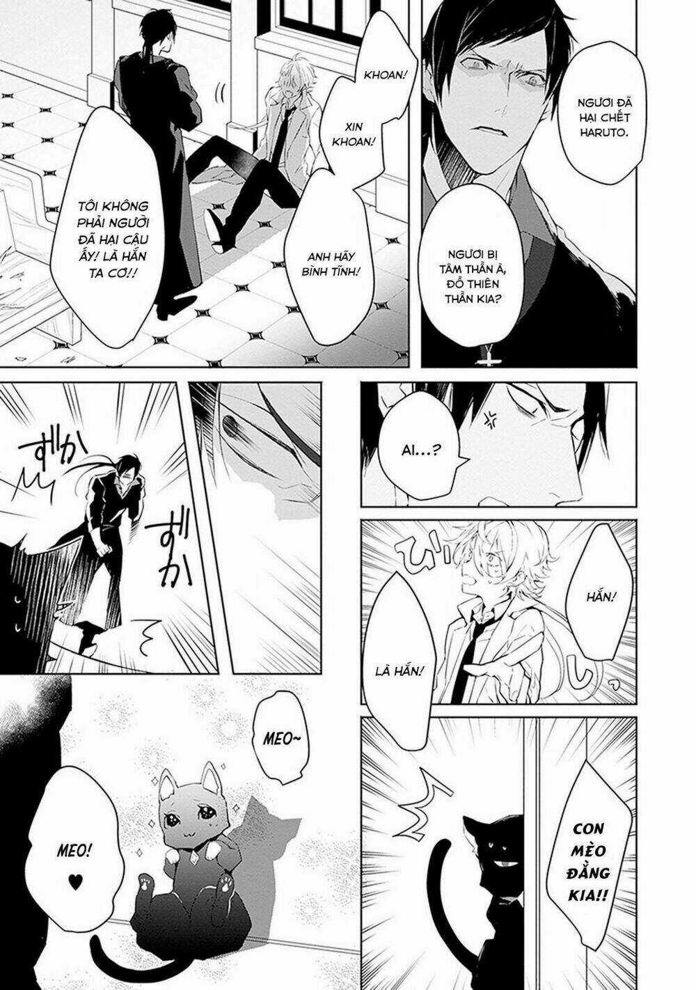 Ballad X Opera Chapter 1 trang 29