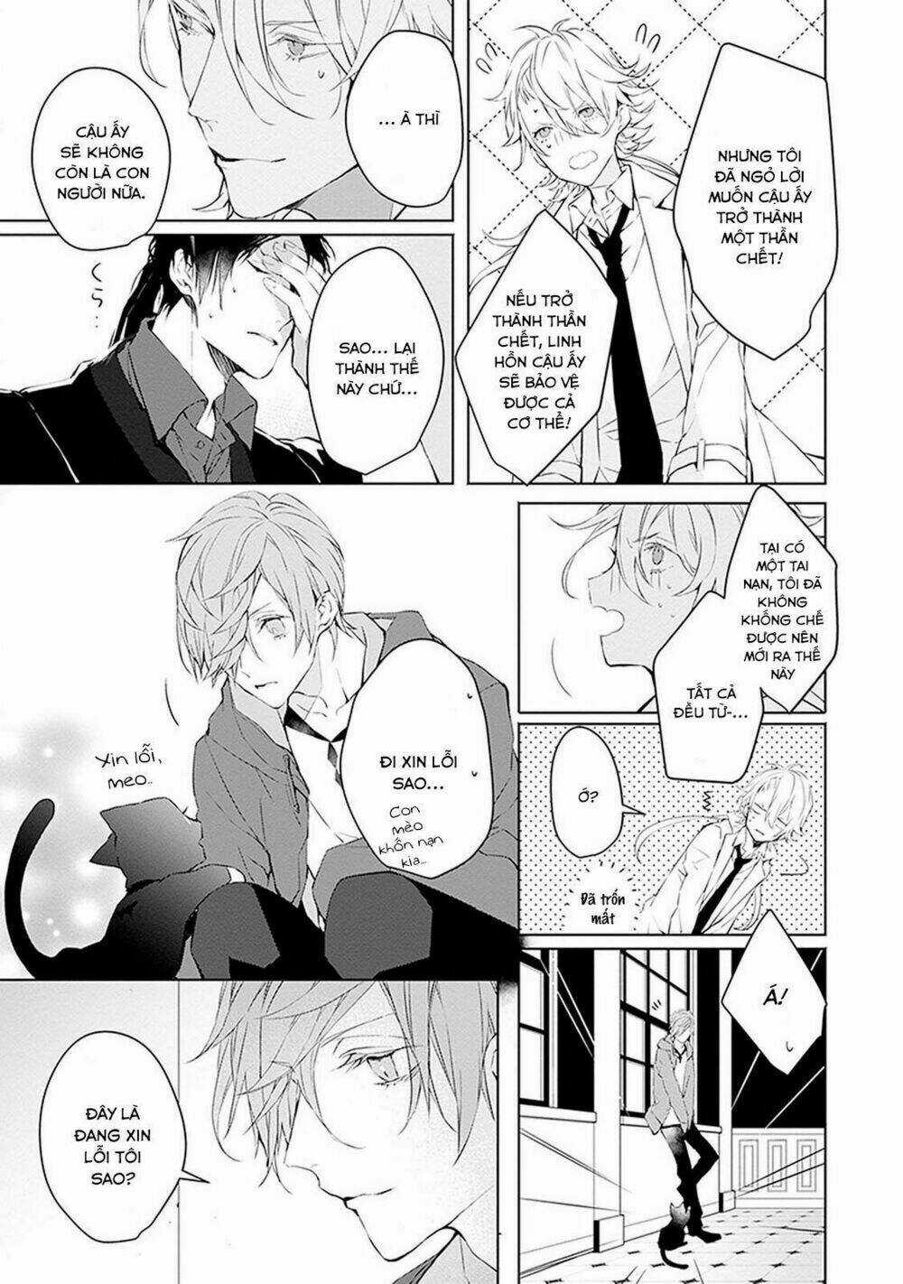 Ballad X Opera Chapter 1 trang 31