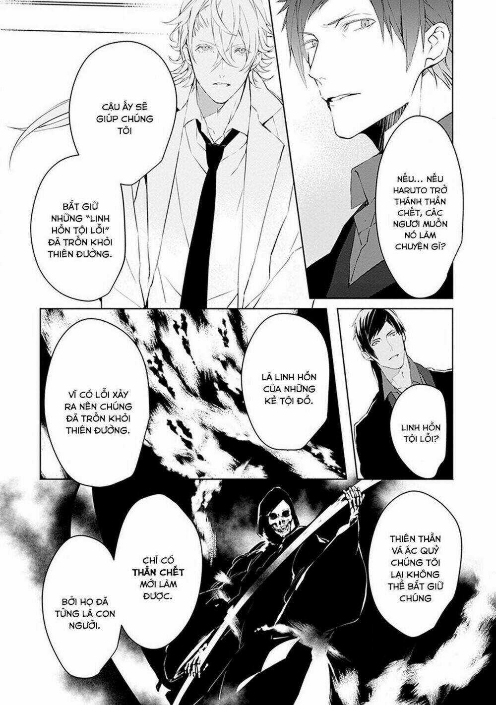 Ballad X Opera Chapter 1 trang 34
