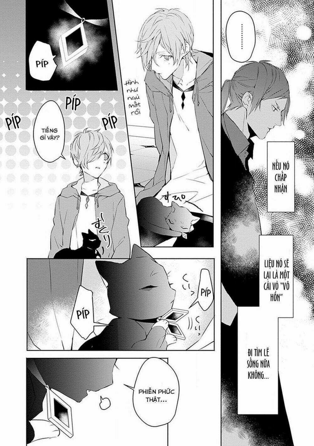 Ballad X Opera Chapter 1 trang 36