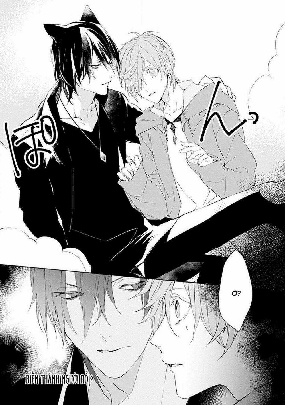 Ballad X Opera Chapter 1 trang 37