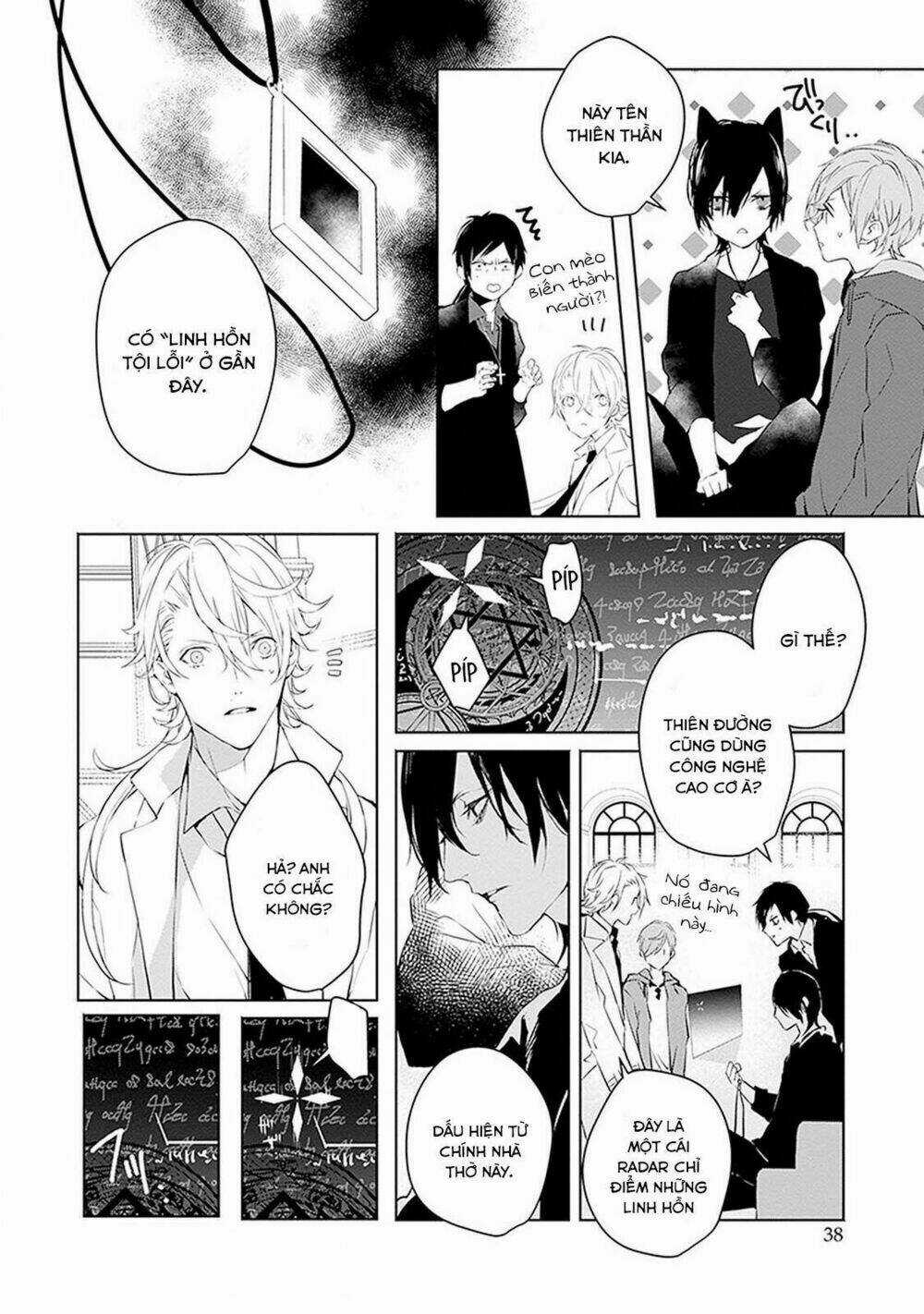 Ballad X Opera Chapter 1 trang 38