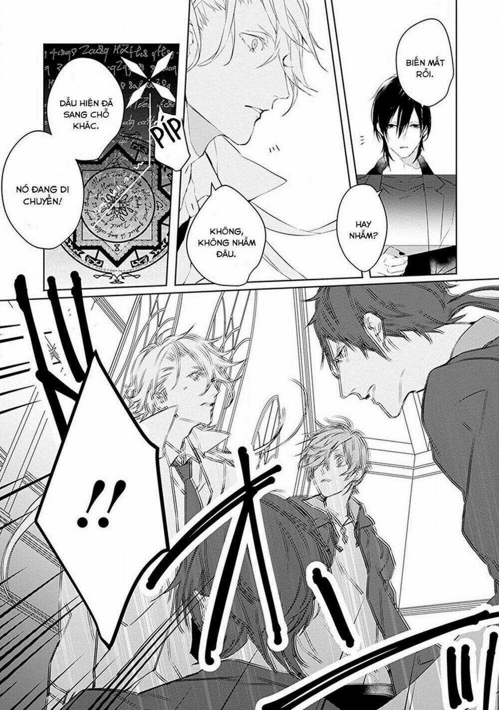 Ballad X Opera Chapter 1 trang 39