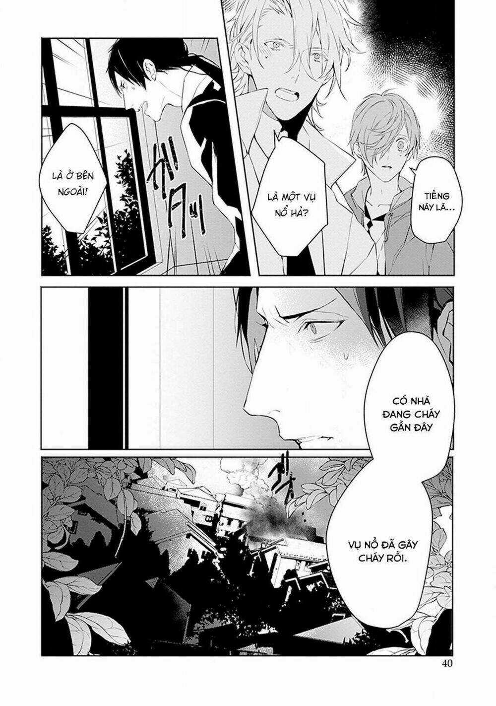 Ballad X Opera Chapter 1 trang 40