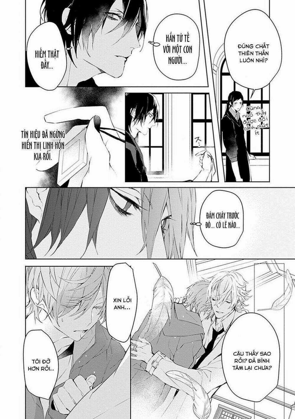 Ballad X Opera Chapter 1 trang 44