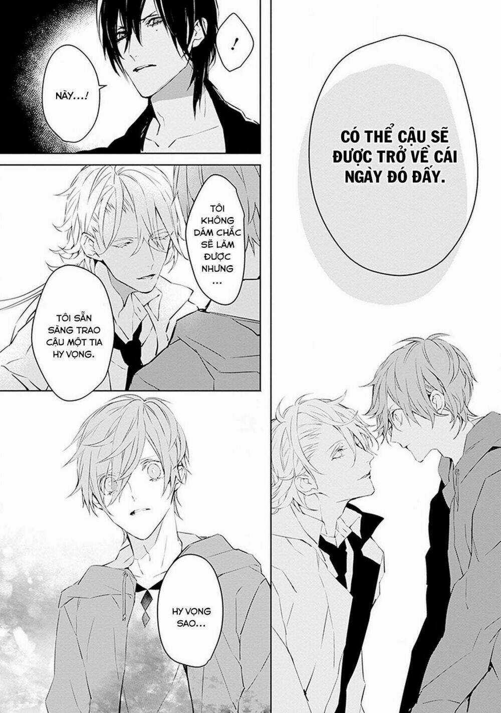 Ballad X Opera Chapter 1 trang 47