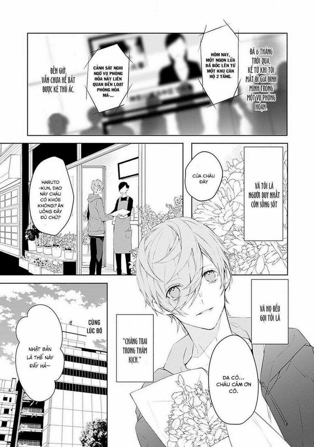 Ballad X Opera Chapter 1 trang 9