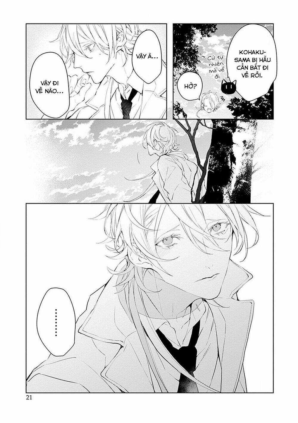Ballad X Opera Chapter 10 trang 22