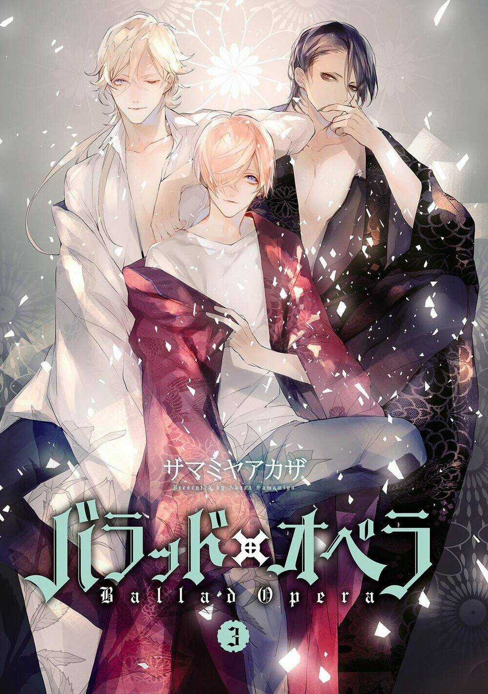 Ballad X Opera Chapter 10 trang 3