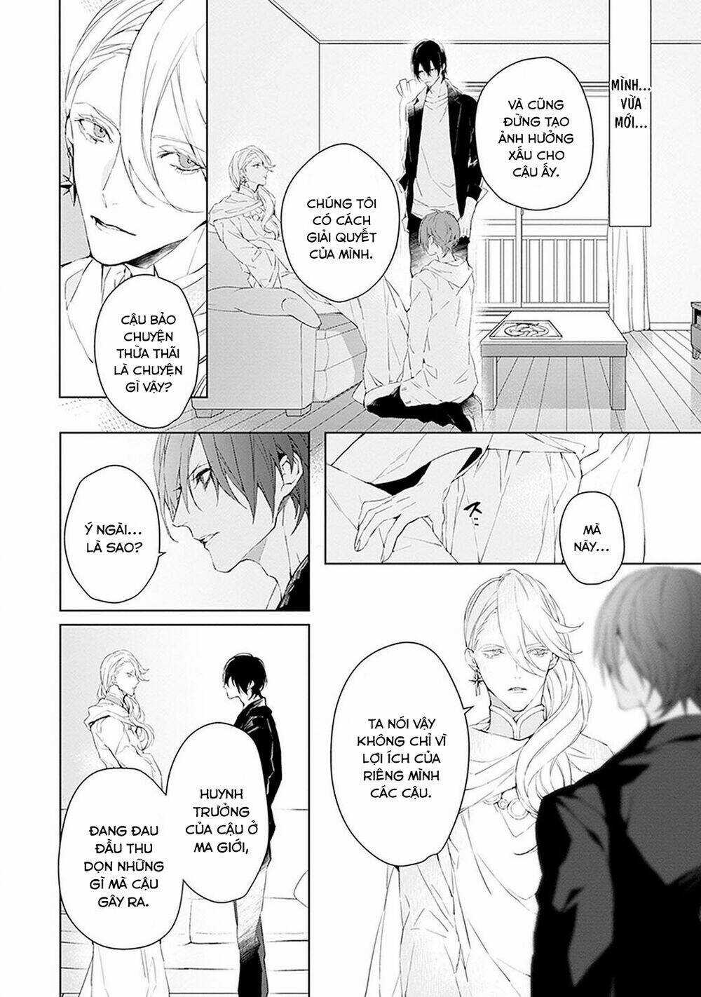 Ballad X Opera Chapter 10 trang 7