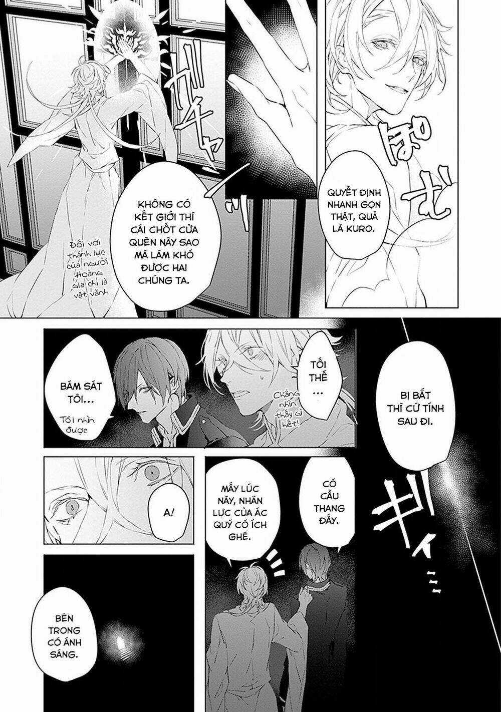 Ballad X Opera Chapter 11 trang 10