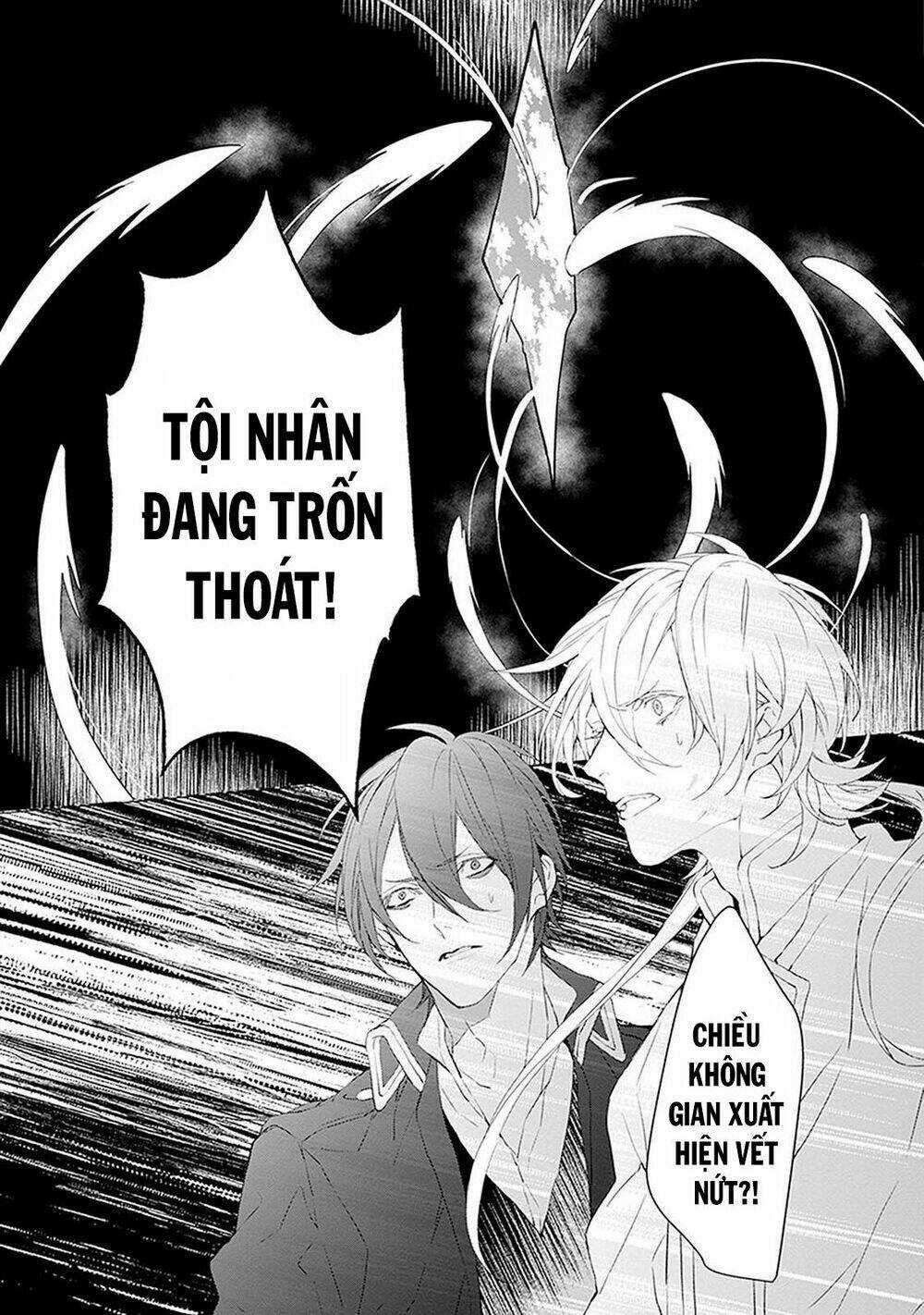 Ballad X Opera Chapter 11 trang 21