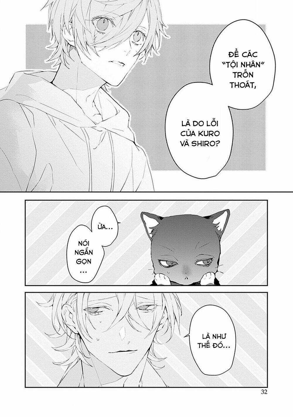 Ballad X Opera Chapter 11 trang 3