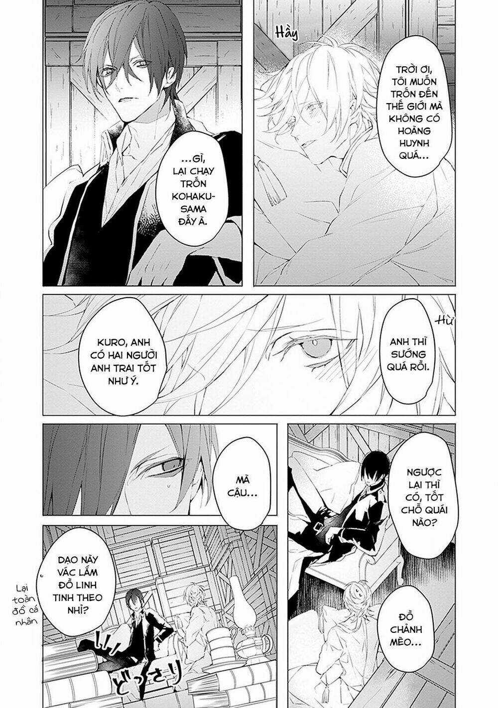 Ballad X Opera Chapter 11 trang 6