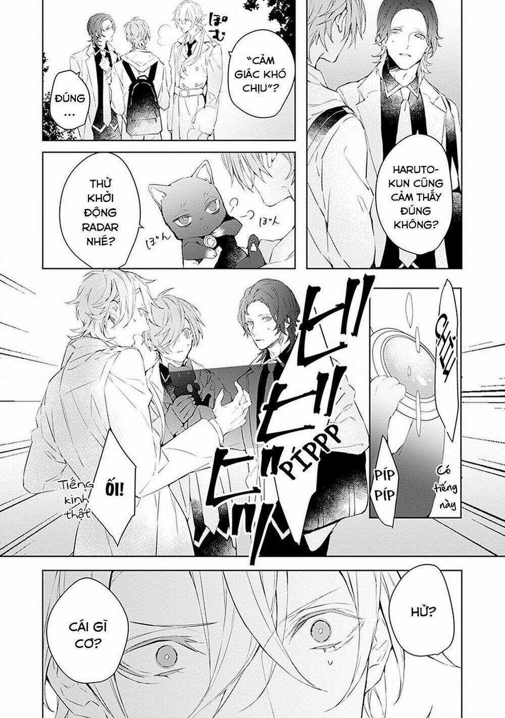 Ballad X Opera Chapter 12 trang 14