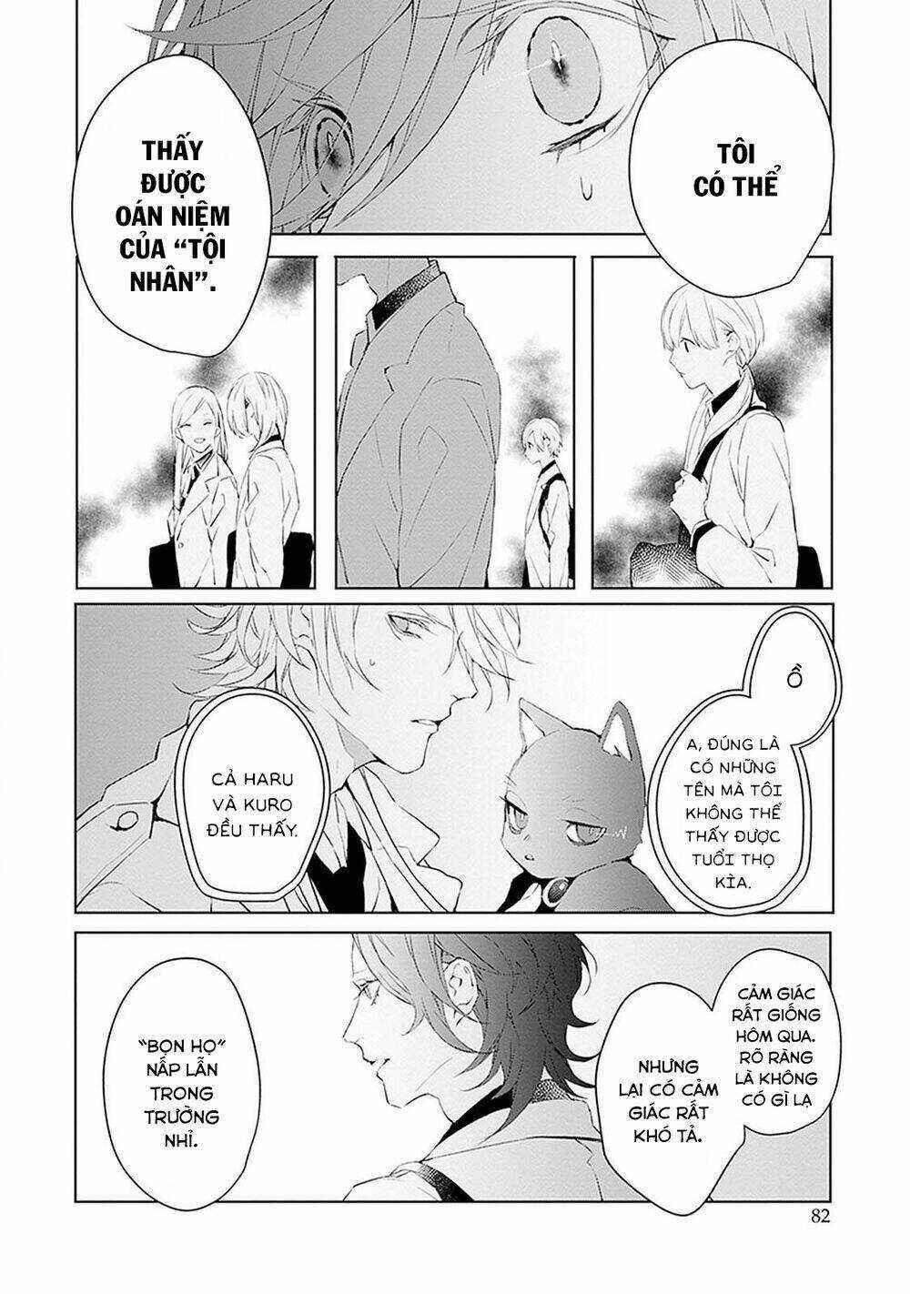 Ballad X Opera Chapter 12 trang 17