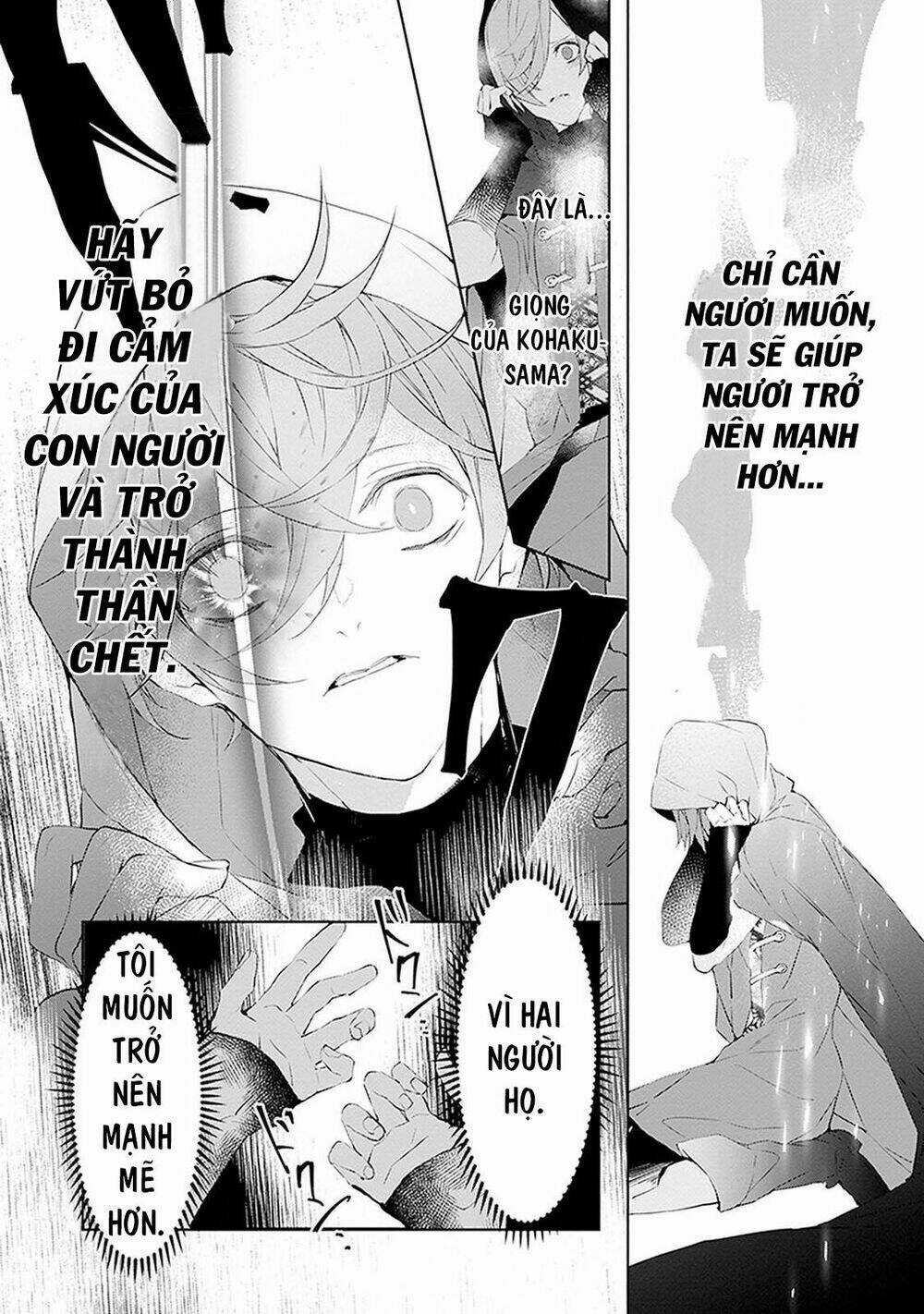 Ballad X Opera Chapter 12 trang 25