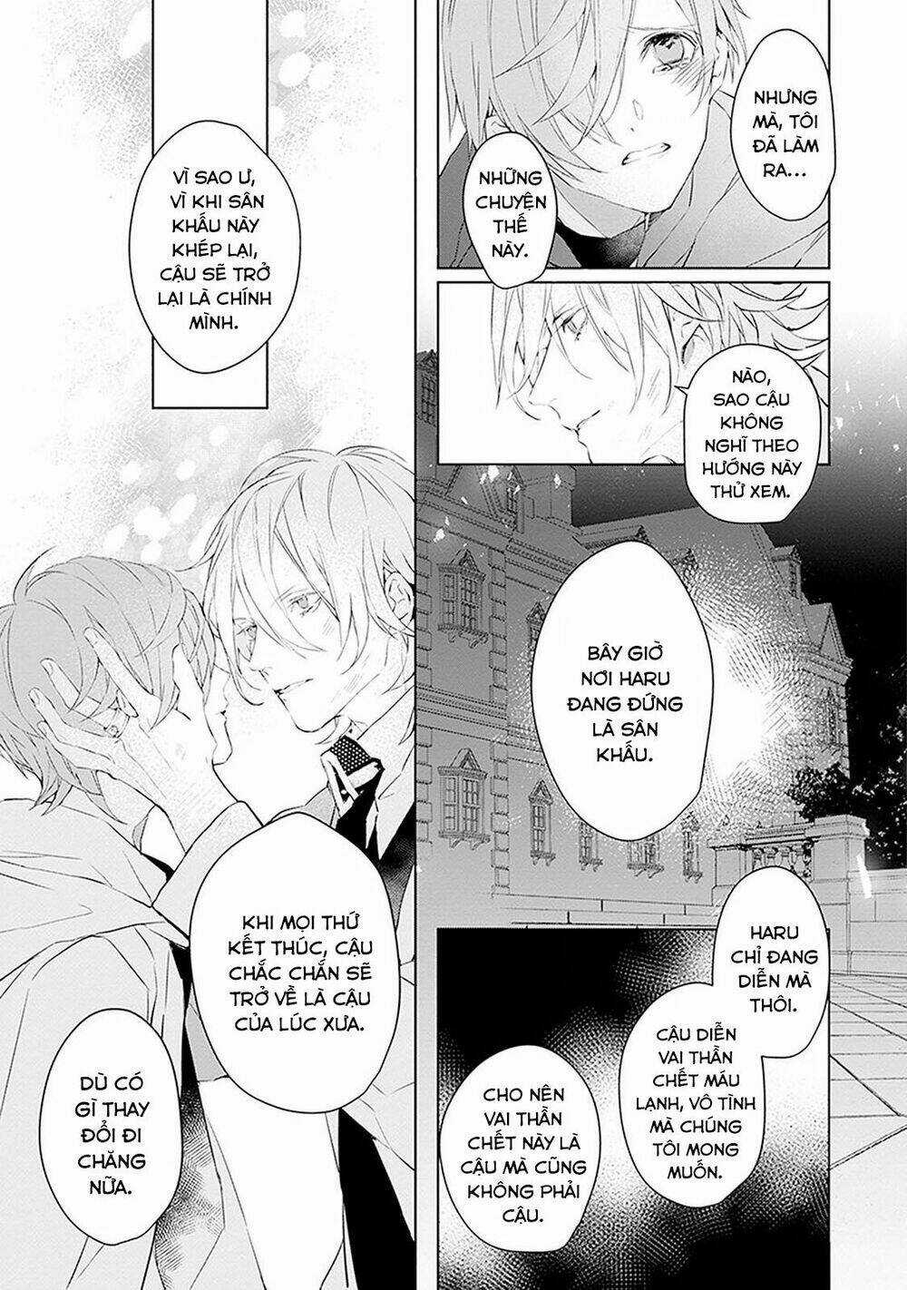 Ballad X Opera Chapter 12 trang 33