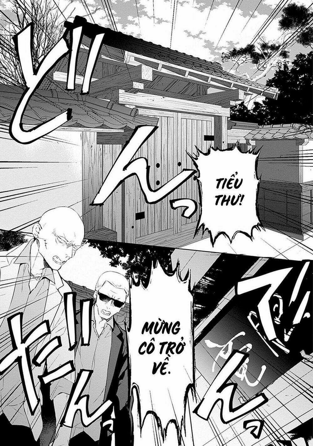 Ballad X Opera Chapter 13 trang 12