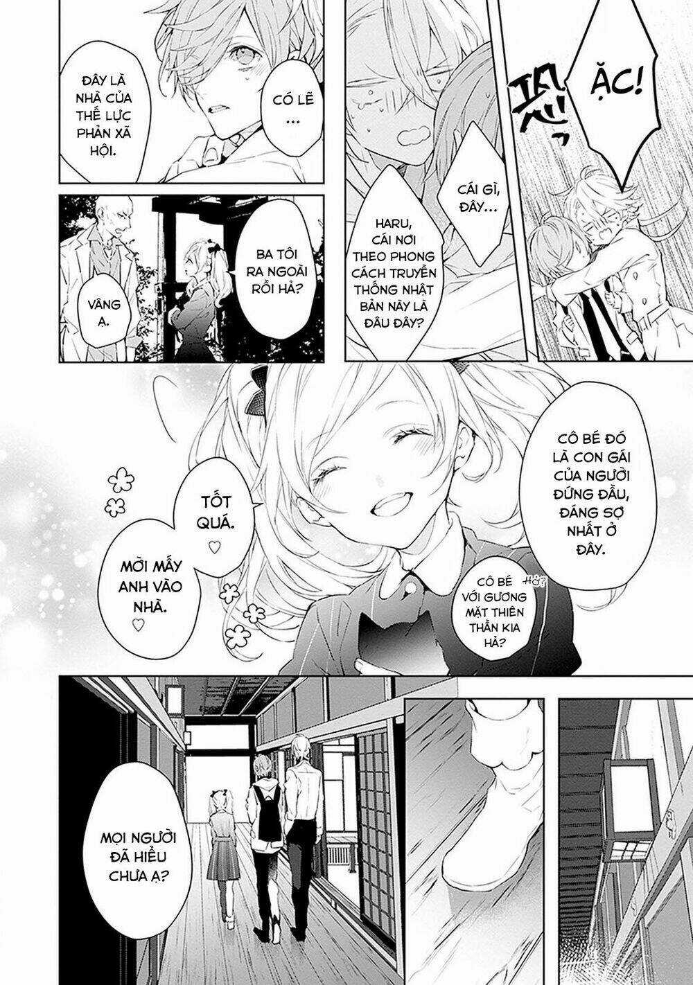 Ballad X Opera Chapter 13 trang 13