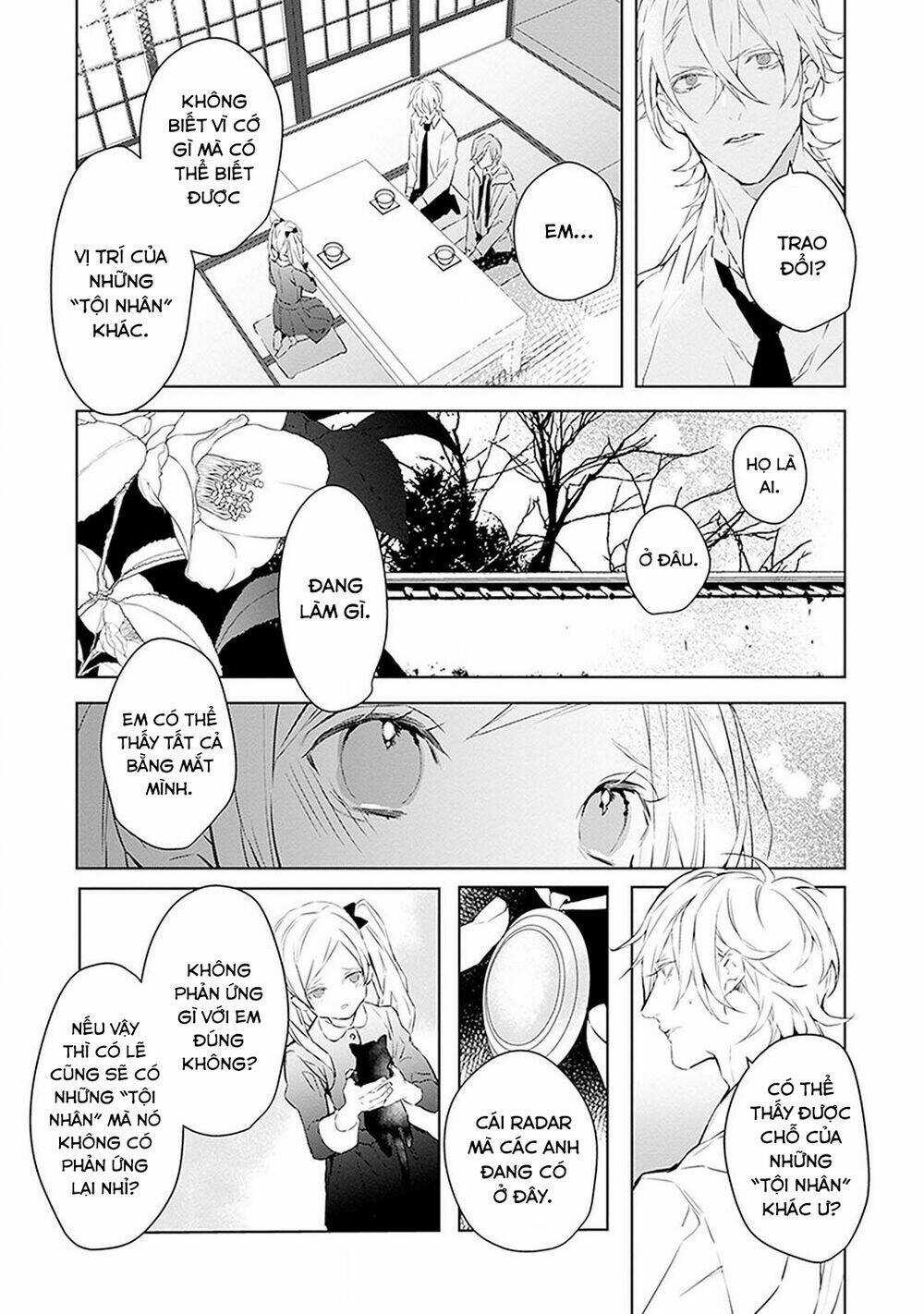 Ballad X Opera Chapter 13 trang 21