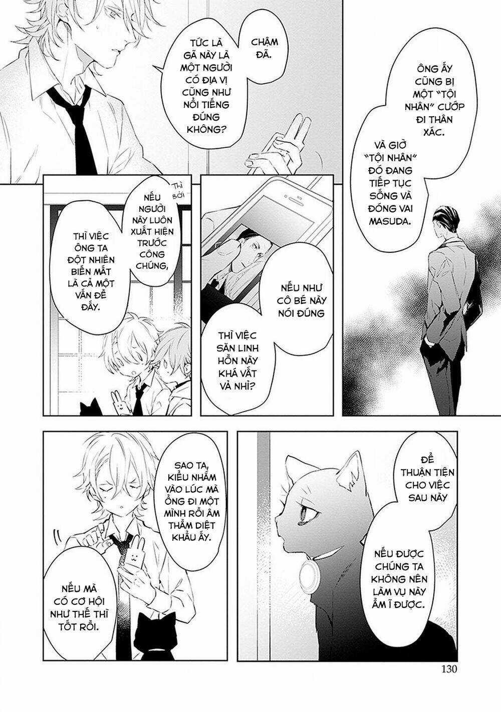 Ballad X Opera Chapter 13 trang 24