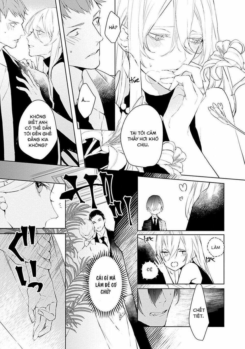 Ballad X Opera Chapter 14 trang 15