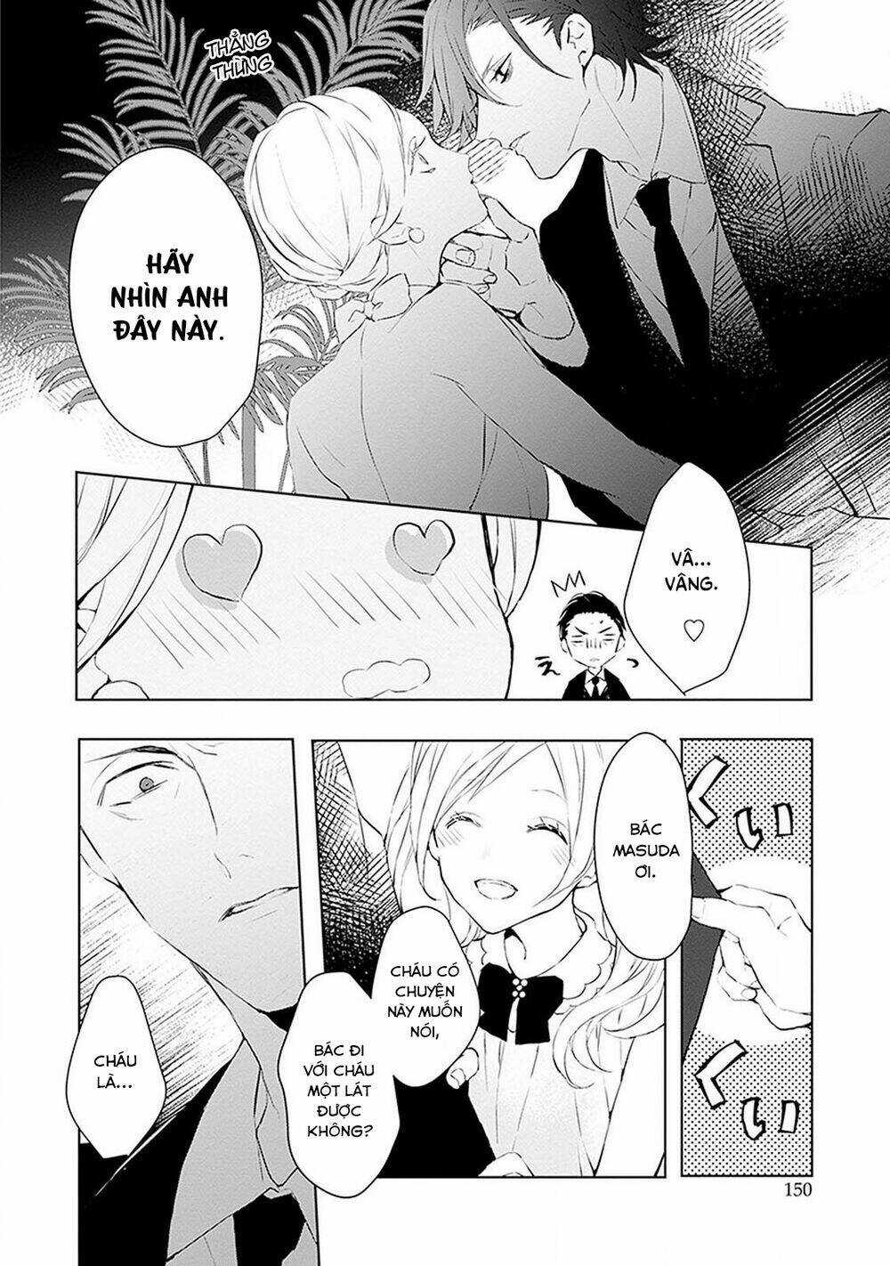 Ballad X Opera Chapter 14 trang 16