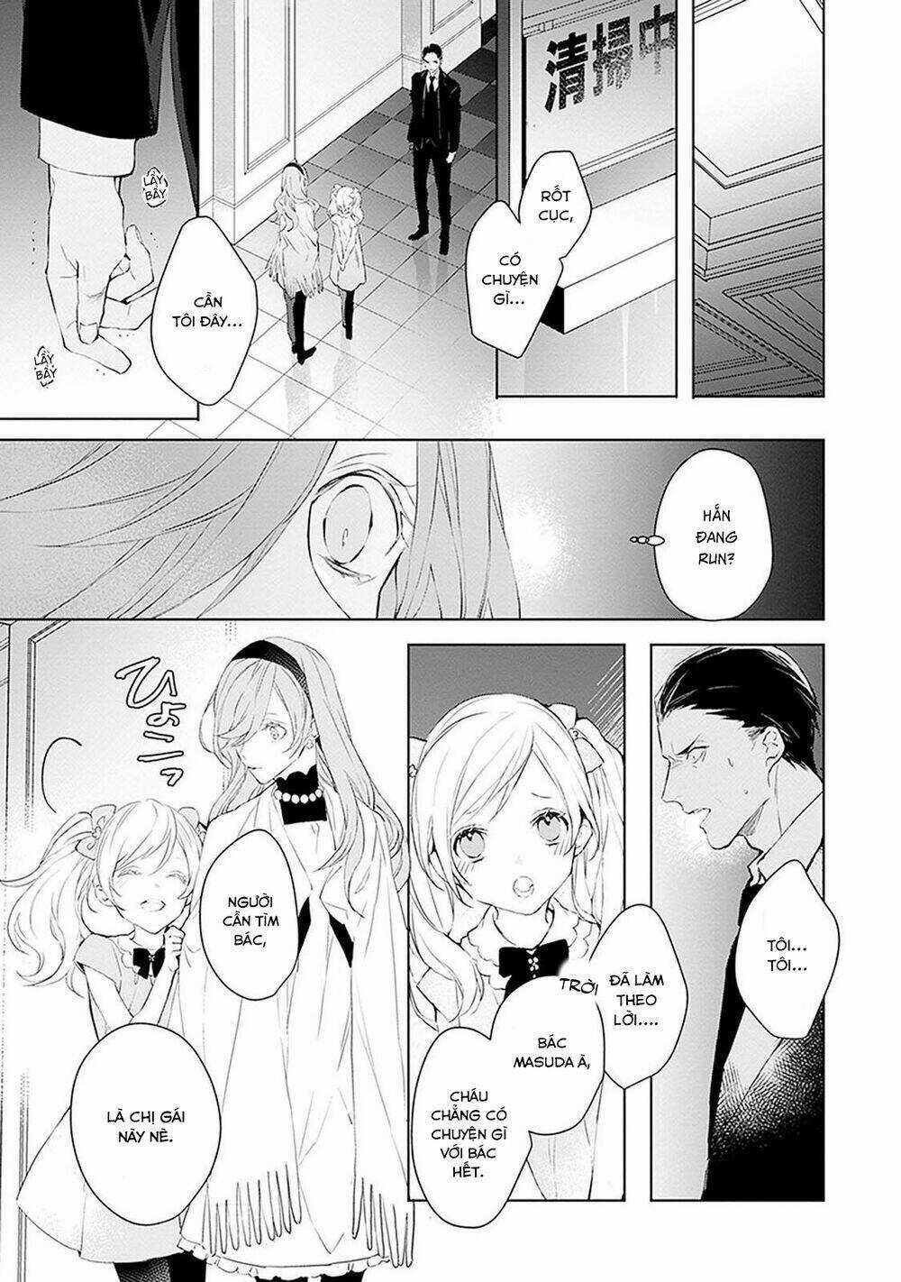 Ballad X Opera Chapter 14 trang 17