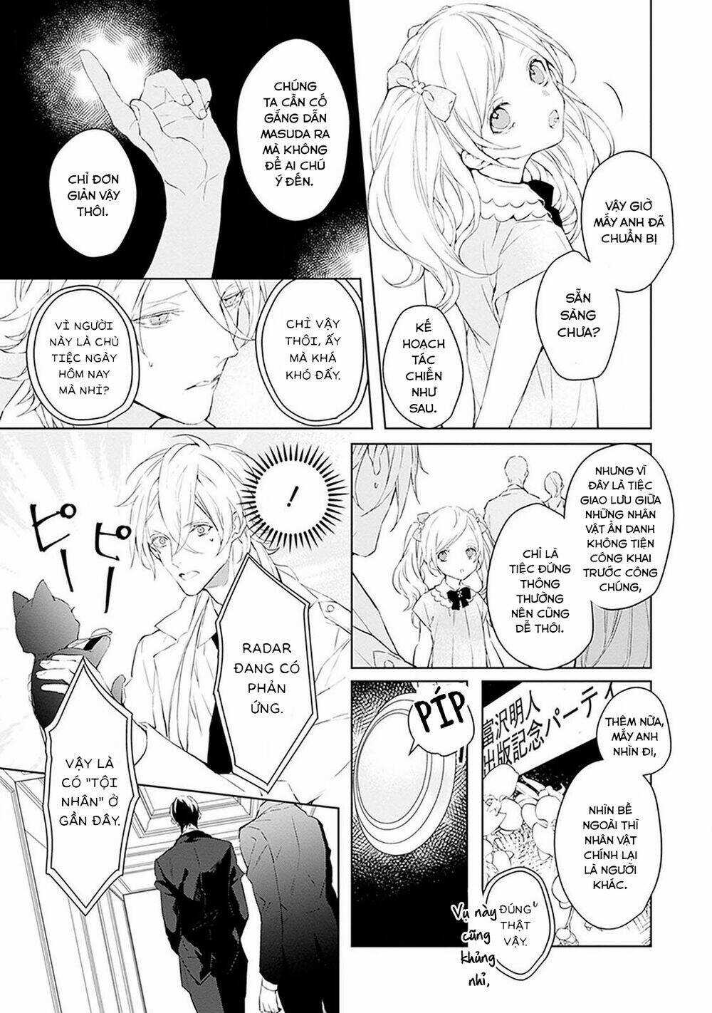 Ballad X Opera Chapter 14 trang 9